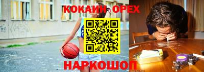 меф Бузулук
