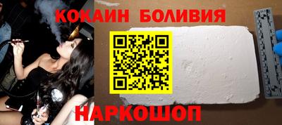 ПСИЛОЦИБИНОВЫЕ ГРИБЫ Бугуруслан