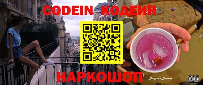 ПСИЛОЦИБИНОВЫЕ ГРИБЫ Бугуруслан