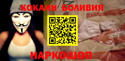 ПСИЛОЦИБИНОВЫЕ ГРИБЫ Бугуруслан