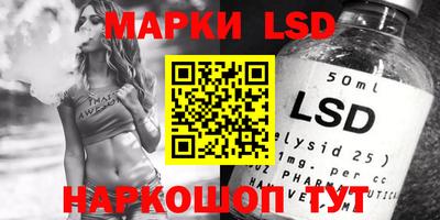 ПСИЛОЦИБИНОВЫЕ ГРИБЫ Бугуруслан