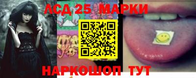 кокаин премиум Будённовск