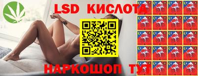 меф Бузулук