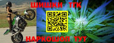 ПСИЛОЦИБИНОВЫЕ ГРИБЫ Бугуруслан