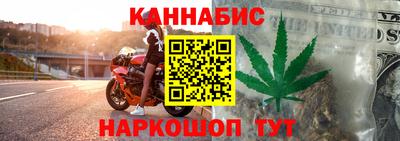 кокаин премиум Будённовск