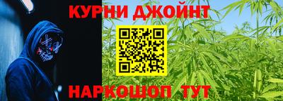 кокаин премиум Будённовск