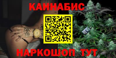 меф Бузулук