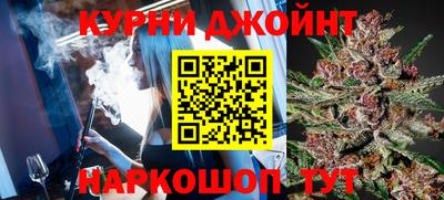 меф Бузулук