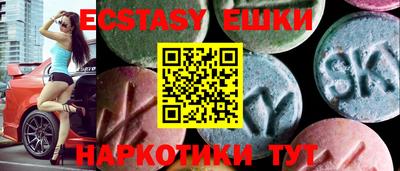 кокаин премиум Будённовск