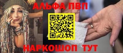 кокаин премиум Будённовск