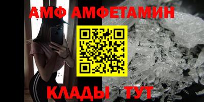 ПСИЛОЦИБИНОВЫЕ ГРИБЫ Бугуруслан