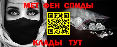 кокаин премиум Будённовск