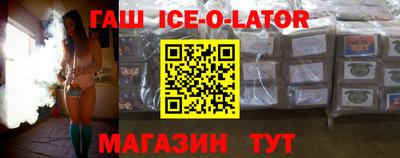 меф Бузулук