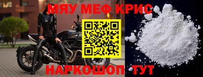 кокаин премиум Будённовск